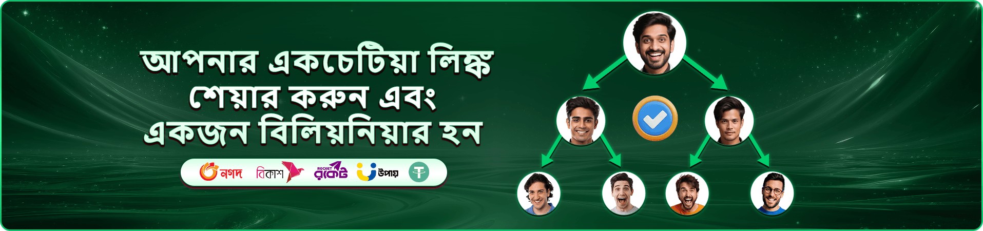 okz ক্যাসিনো প্রমো